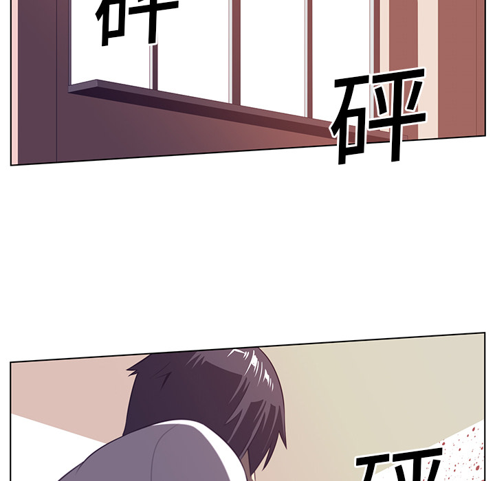 Happening[h漫]韩漫全集-Happening-第 9 章无删减无遮挡章节图片 
