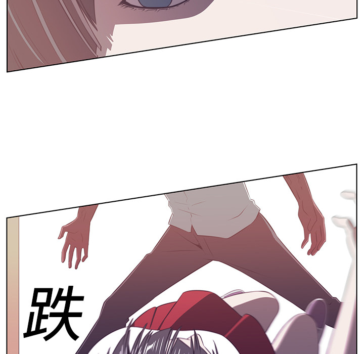 Happening[h漫]韩漫全集-Happening-第 9 章无删减无遮挡章节图片 