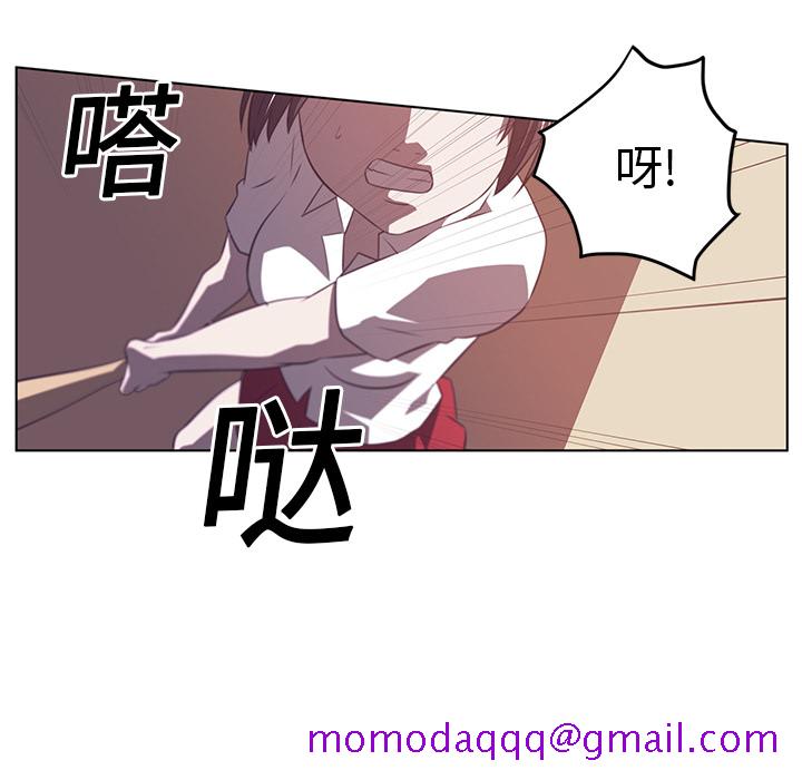 Happening[h漫]韩漫全集-Happening-第 9 章无删减无遮挡章节图片 
