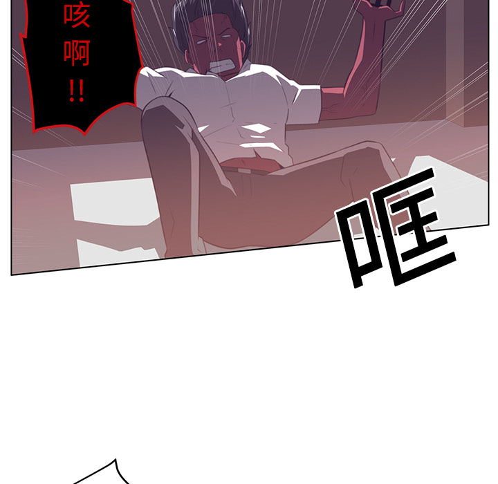Happening[h漫]韩漫全集-Happening-第 9 章无删减无遮挡章节图片 