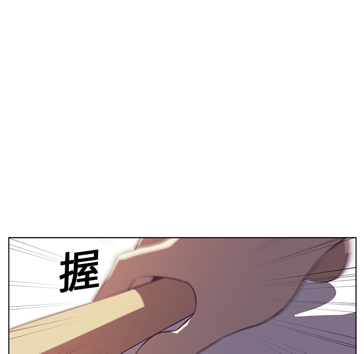 Happening[h漫]韩漫全集-Happening-第 9 章无删减无遮挡章节图片 