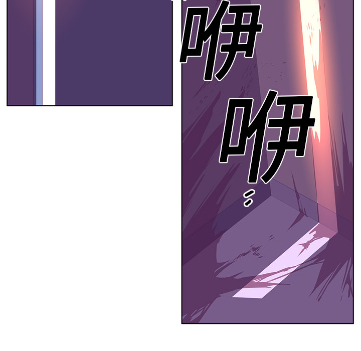 Happening[h漫]韩漫全集-Happening-第 9 章无删减无遮挡章节图片 