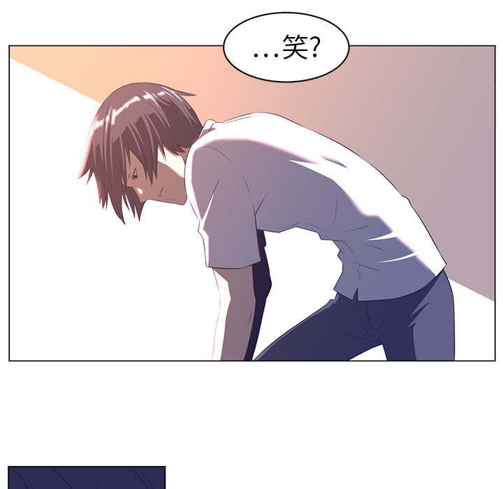 Happening[h漫]韩漫全集-Happening-第 10 章无删减无遮挡章节图片 