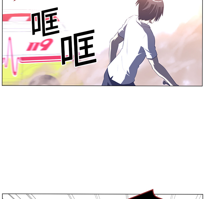 Happening[h漫]韩漫全集-Happening-第 10 章无删减无遮挡章节图片 