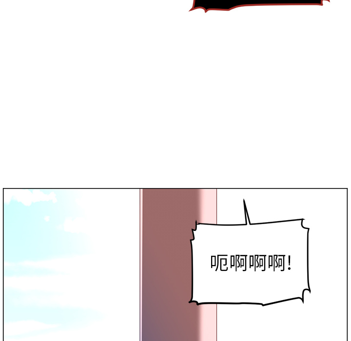Happening[h漫]韩漫全集-Happening-第 10 章无删减无遮挡章节图片 