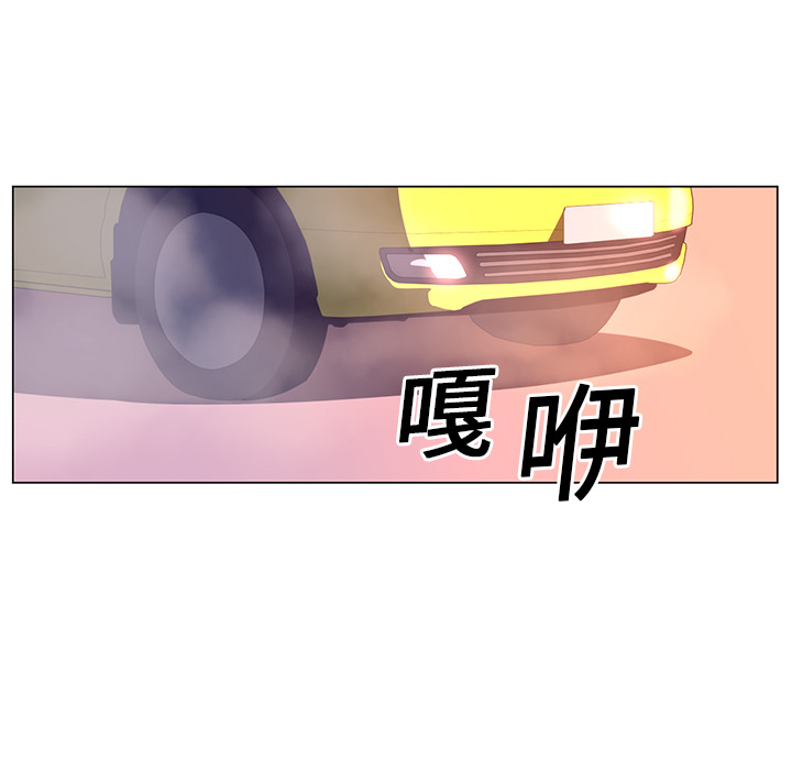 Happening[h漫]韩漫全集-Happening-第 10 章无删减无遮挡章节图片 