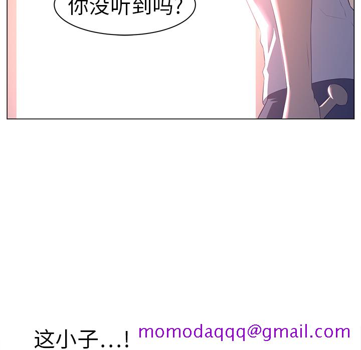 Happening[h漫]韩漫全集-Happening-第 10 章无删减无遮挡章节图片 