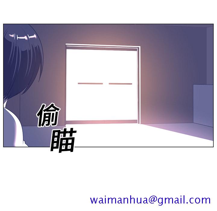 Happening[h漫]韩漫全集-Happening-第 10 章无删减无遮挡章节图片 