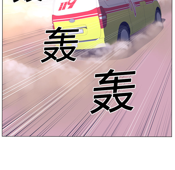 Happening[h漫]韩漫全集-Happening-第 10 章无删减无遮挡章节图片 