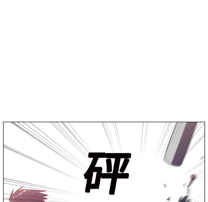 Happening[h漫]韩漫全集-Happening-第 11 章无删减无遮挡章节图片 