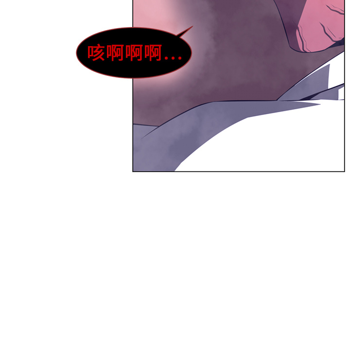 Happening[h漫]韩漫全集-Happening-第 11 章无删减无遮挡章节图片 