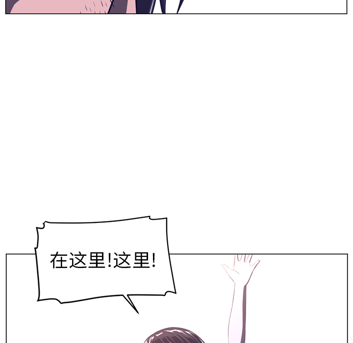 Happening[h漫]韩漫全集-Happening-第 11 章无删减无遮挡章节图片 