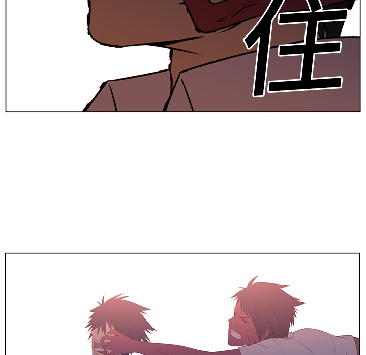 Happening[h漫]韩漫全集-Happening-第 11 章无删减无遮挡章节图片 