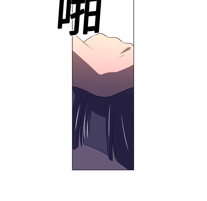 Happening[h漫]韩漫全集-Happening-第 11 章无删减无遮挡章节图片 