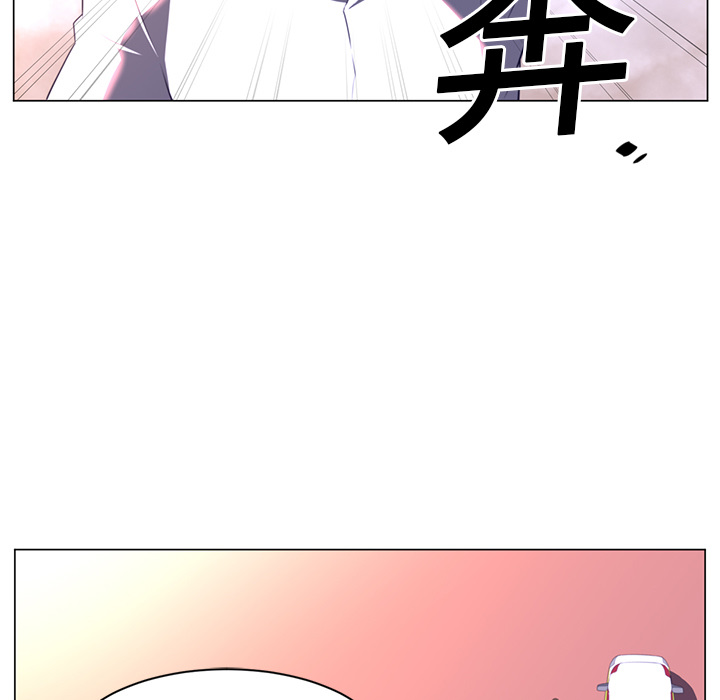 Happening[h漫]韩漫全集-Happening-第 11 章无删减无遮挡章节图片 