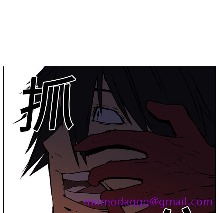 Happening[h漫]韩漫全集-Happening-第 11 章无删减无遮挡章节图片 