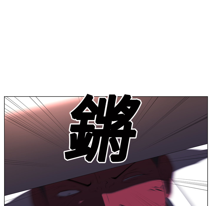 Happening[h漫]韩漫全集-Happening-第 11 章无删减无遮挡章节图片 