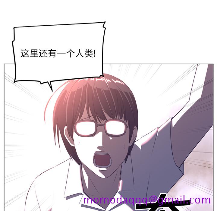 Happening[h漫]韩漫全集-Happening-第 11 章无删减无遮挡章节图片 