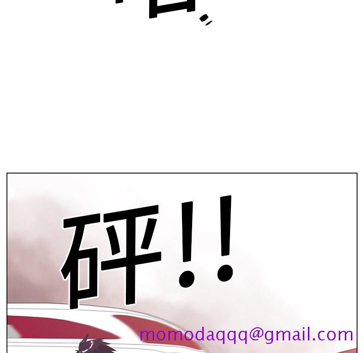 Happening[h漫]韩漫全集-Happening-第 12 章无删减无遮挡章节图片 