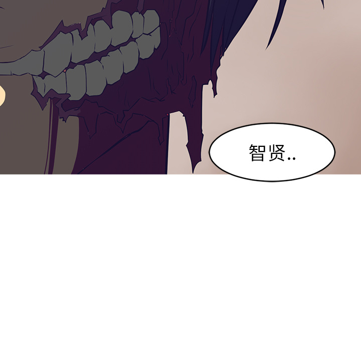 Happening[h漫]韩漫全集-Happening-第 12 章无删减无遮挡章节图片 