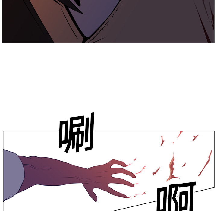 Happening[h漫]韩漫全集-Happening-第 12 章无删减无遮挡章节图片 