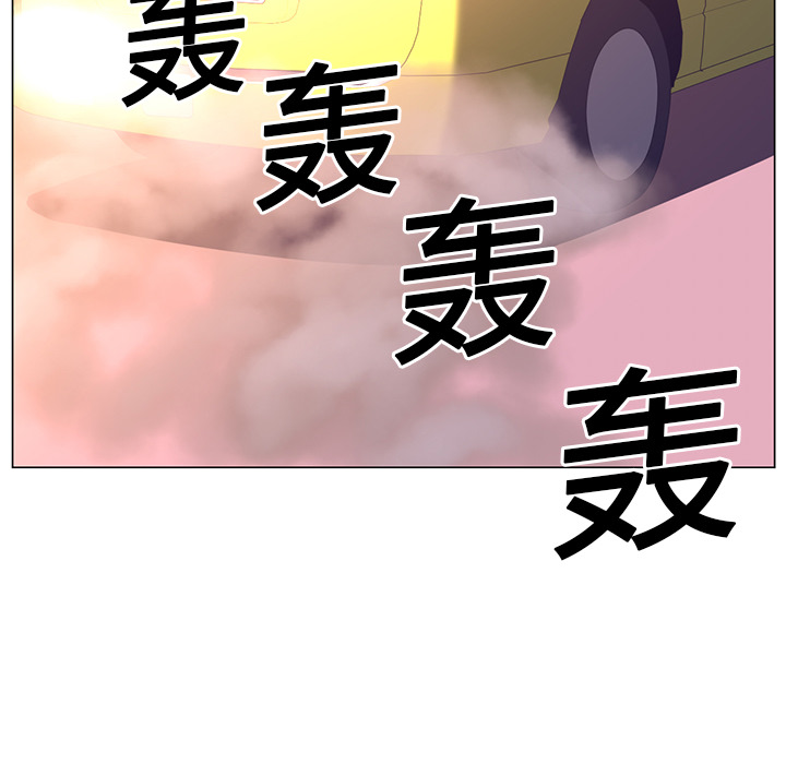 Happening[h漫]韩漫全集-Happening-第 12 章无删减无遮挡章节图片 