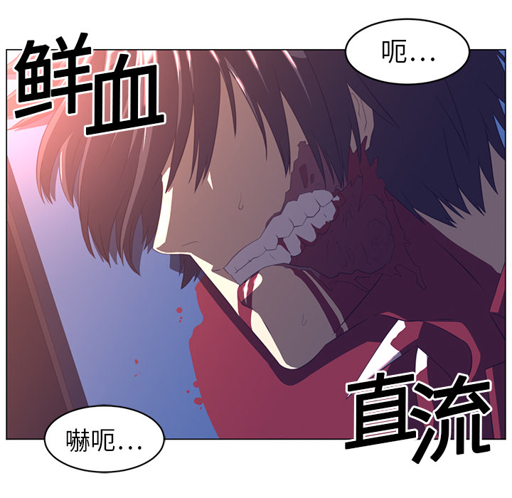 Happening[h漫]韩漫全集-Happening-第 12 章无删减无遮挡章节图片 