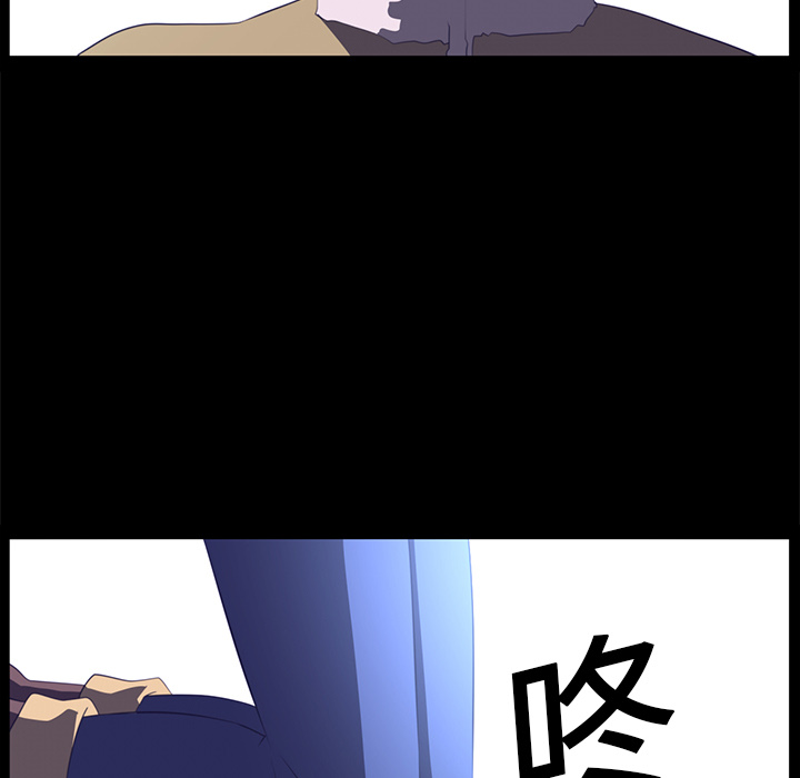 Happening[h漫]韩漫全集-Happening-第 12 章无删减无遮挡章节图片 