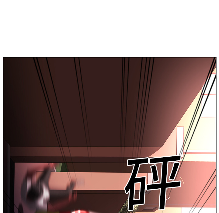 Happening[h漫]韩漫全集-Happening-第 12 章无删减无遮挡章节图片 