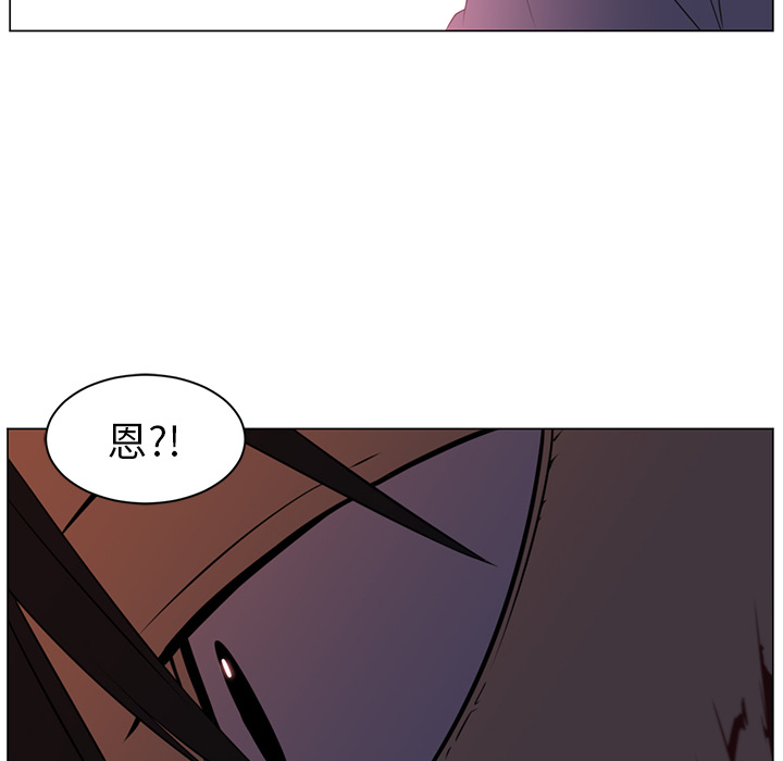 Happening[h漫]韩漫全集-Happening-第 12 章无删减无遮挡章节图片 