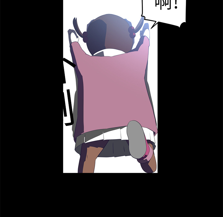 Happening[h漫]韩漫全集-Happening-第 12 章无删减无遮挡章节图片 