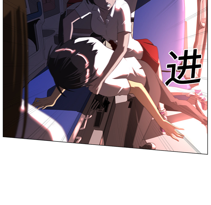Happening[h漫]韩漫全集-Happening-第 12 章无删减无遮挡章节图片 
