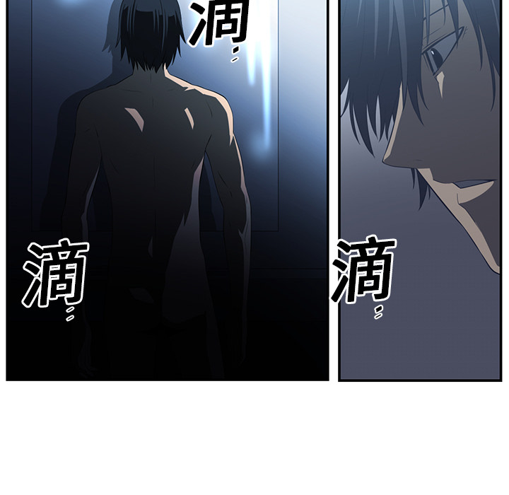 Happening[h漫]韩漫全集-Happening-第 14 章无删减无遮挡章节图片 