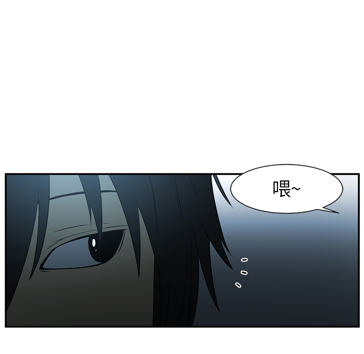 Happening[h漫]韩漫全集-Happening-第 14 章无删减无遮挡章节图片 