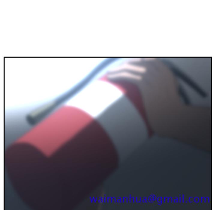 Happening[h漫]韩漫全集-Happening-第 14 章无删减无遮挡章节图片 