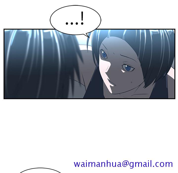 Happening[h漫]韩漫全集-Happening-第 14 章无删减无遮挡章节图片 