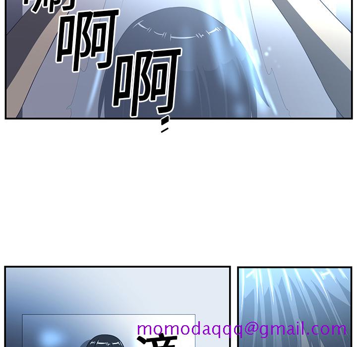 Happening[h漫]韩漫全集-Happening-第 14 章无删减无遮挡章节图片 