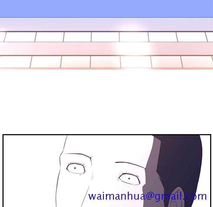 Happening[h漫]韩漫全集-Happening-第 17 章无删减无遮挡章节图片 