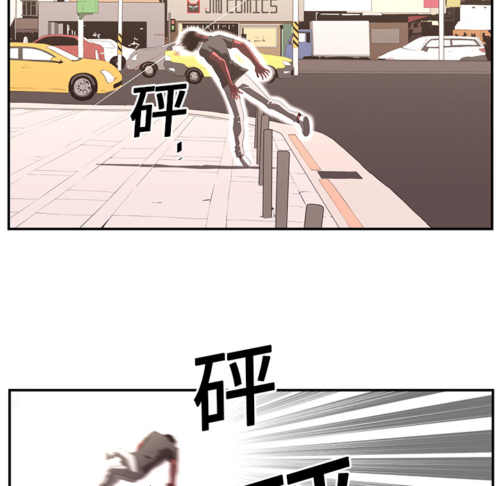 Happening[h漫]韩漫全集-Happening-第 17 章无删减无遮挡章节图片 