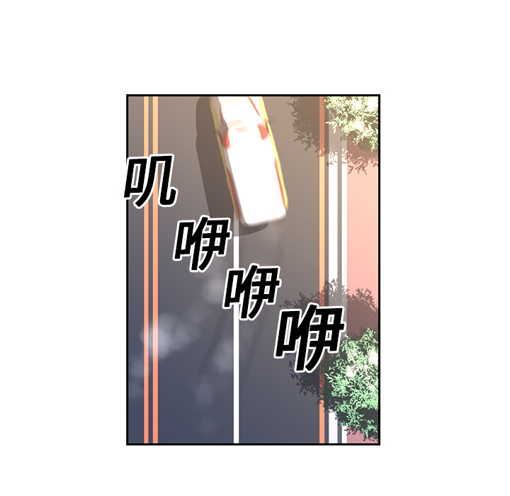 Happening[h漫]韩漫全集-Happening-第 19 章无删减无遮挡章节图片 
