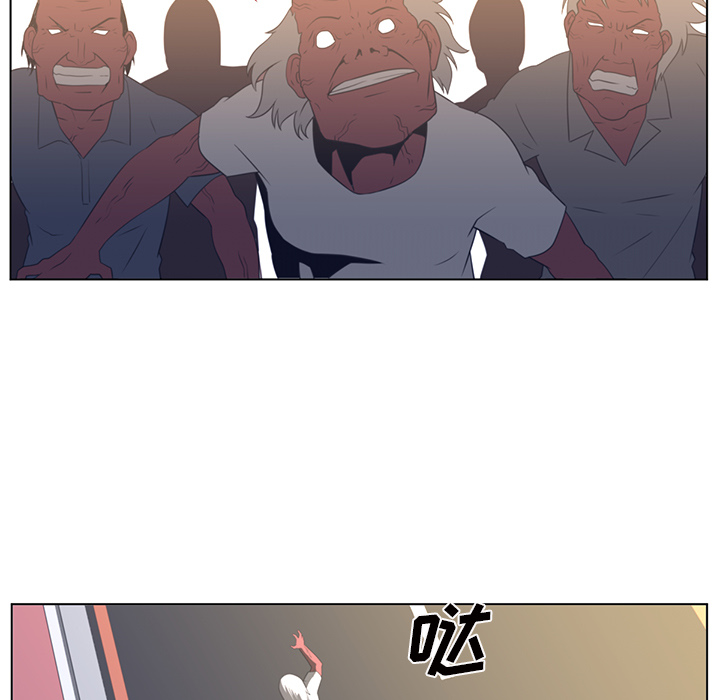 Happening[h漫]韩漫全集-Happening-第 21 章无删减无遮挡章节图片 