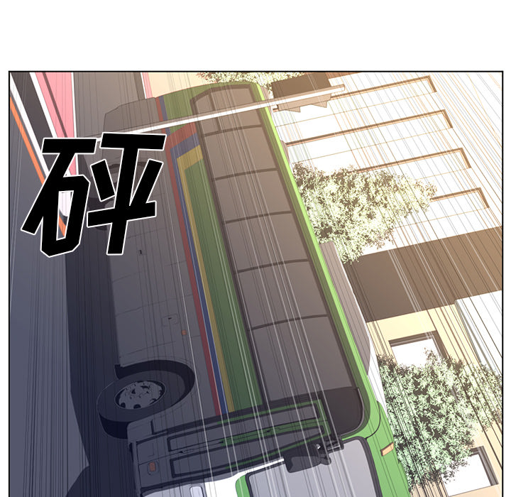 Happening[h漫]韩漫全集-Happening-第 21 章无删减无遮挡章节图片 