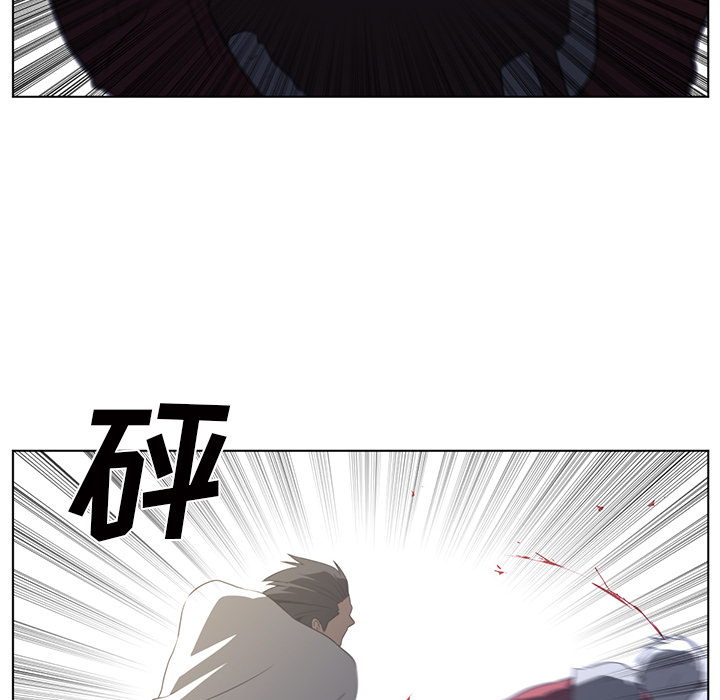 Happening[h漫]韩漫全集-Happening-第 21 章无删减无遮挡章节图片 