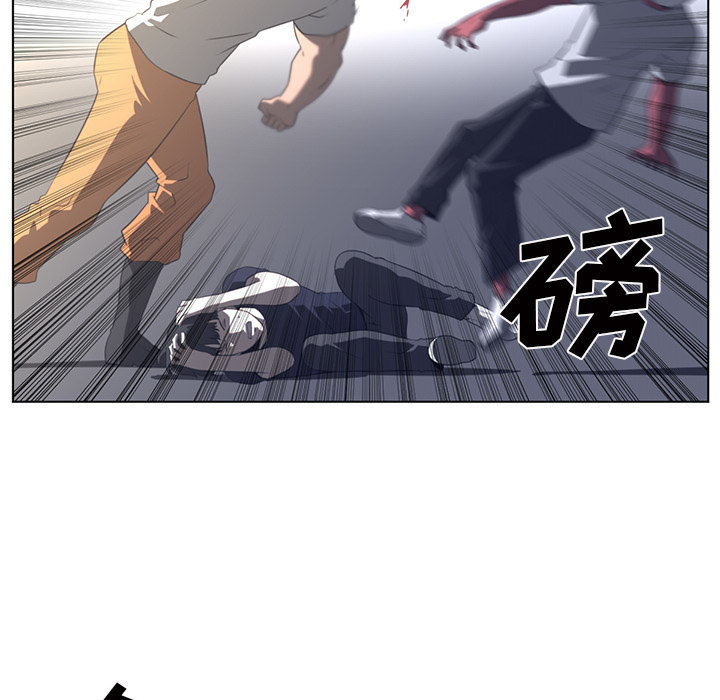 Happening[h漫]韩漫全集-Happening-第 21 章无删减无遮挡章节图片 