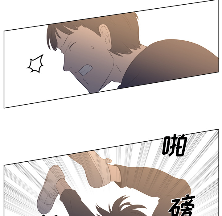 Happening[h漫]韩漫全集-Happening-第 21 章无删减无遮挡章节图片 