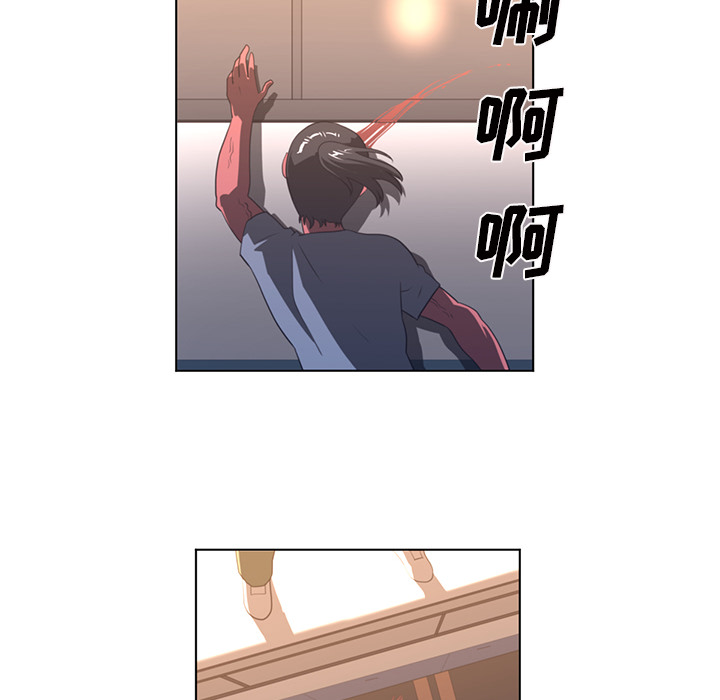 Happening[h漫]韩漫全集-Happening-第 22 章无删减无遮挡章节图片 