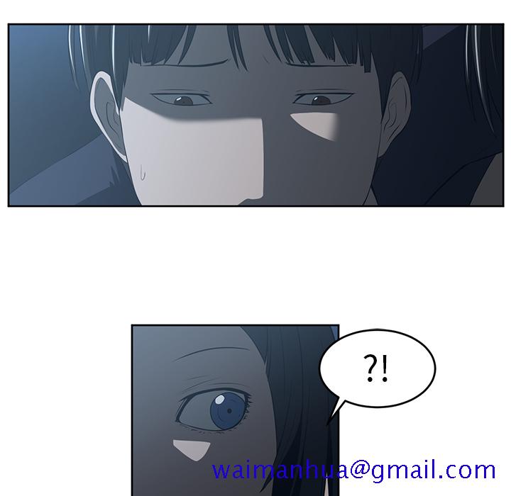 Happening[h漫]韩漫全集-Happening-第 25 章无删减无遮挡章节图片 