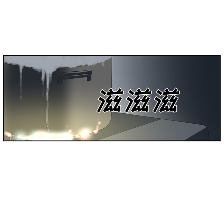 Happening[h漫]韩漫全集-Happening-第 25 章无删减无遮挡章节图片 