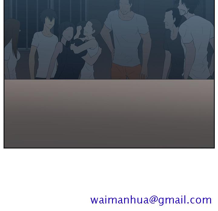 Happening[h漫]韩漫全集-Happening-第 25 章无删减无遮挡章节图片 