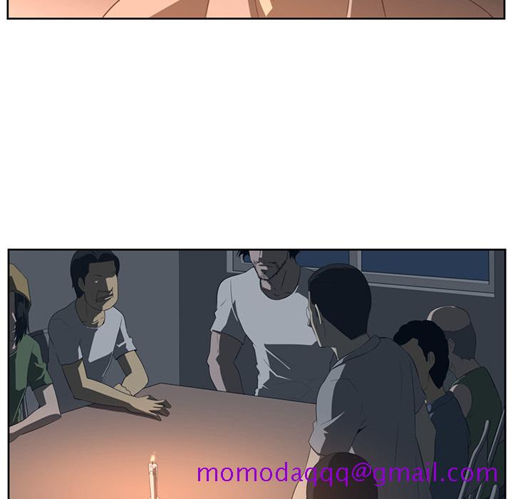 Happening[h漫]韩漫全集-Happening-第 25 章无删减无遮挡章节图片 